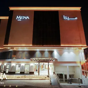 Mena East الدمام