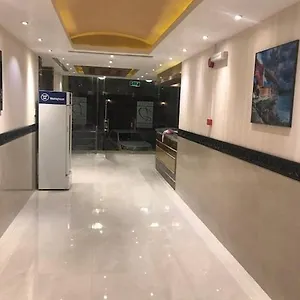 *** شقة فندقية درة سفانا 2 المملكة العربية السعودية