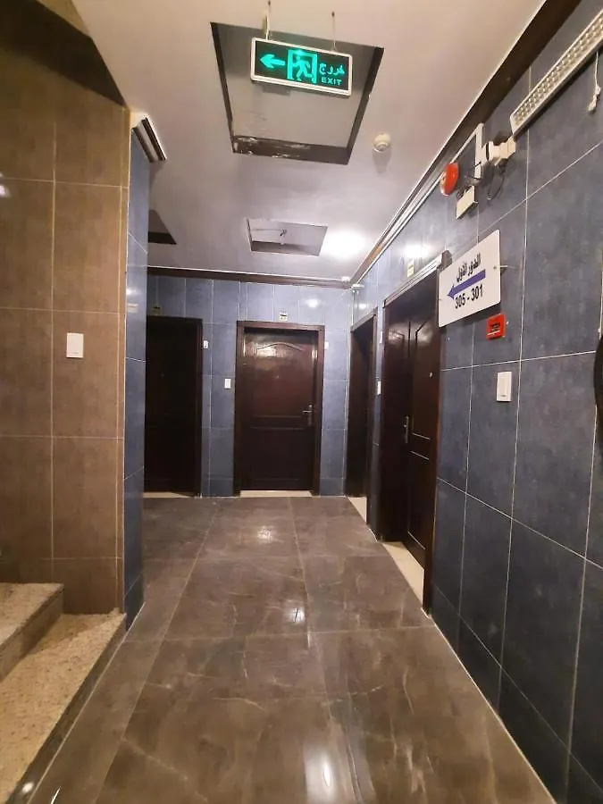 شقق العنوان للوحدات المخدومة Alanwaan Apartments For Serviced Units Dammam